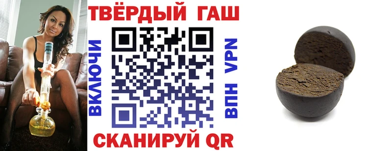 Цена Элиста APVP  МЕФ  МЕГА ONION  Марихуана 