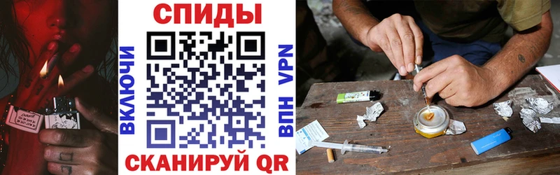 OMG как войти  Элиста  Amphetamine 98% 