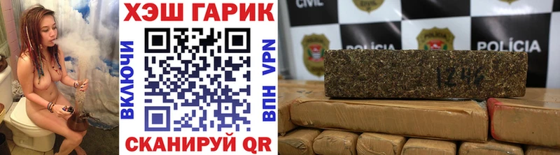 ГАШИШ Premium  Элиста 