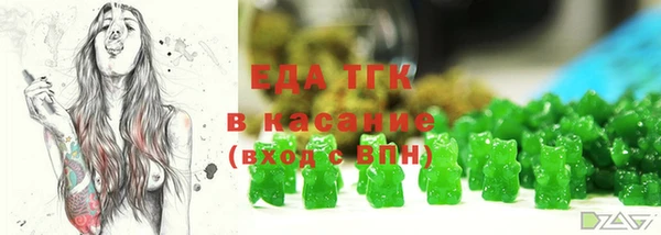 стаф Абаза