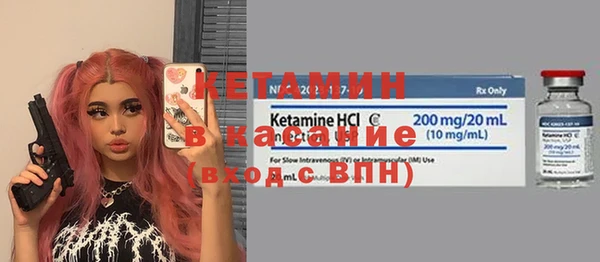 мескалин Алзамай