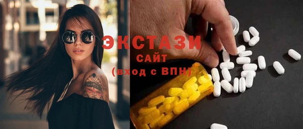 дистиллят марихуана Абдулино