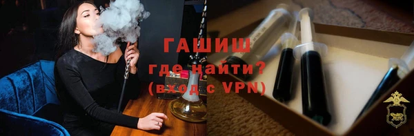 мескалин Алзамай