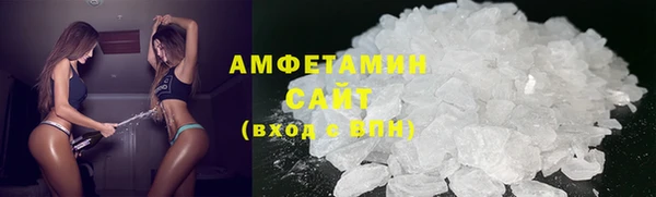 дистиллят марихуана Абдулино