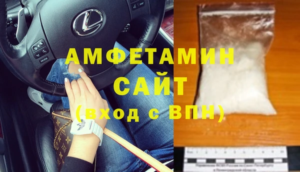 мескалин Алзамай