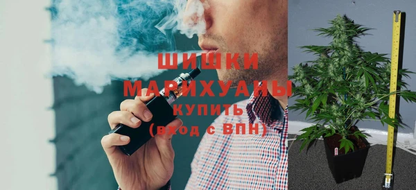 дистиллят марихуана Абдулино
