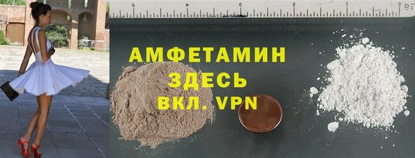ПСИЛОЦИБИНОВЫЕ ГРИБЫ Алексеевка