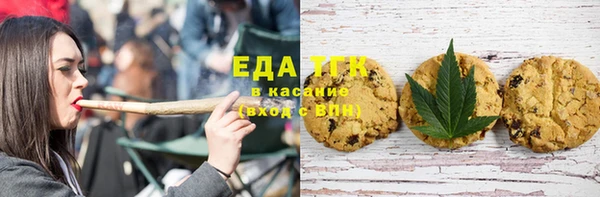 ПСИЛОЦИБИНОВЫЕ ГРИБЫ Алексеевка
