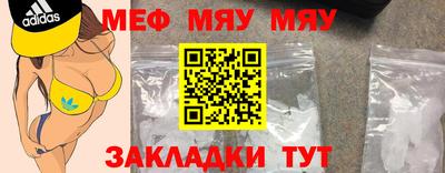 mdma Малоярославец