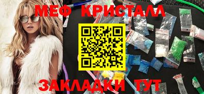 mdma Малоярославец