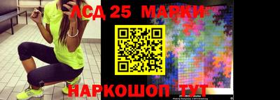 mdma Малоярославец