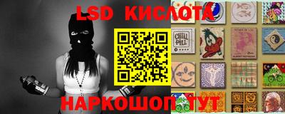 mdma Малоярославец
