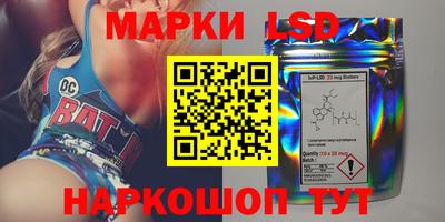 гашик Мариинск