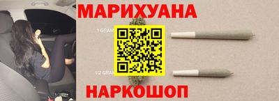 MESCALINE Малгобек