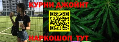 mdma Малоярославец