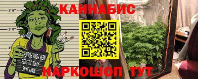 MESCALINE Малгобек