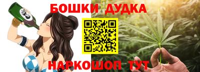 mdma Малоярославец