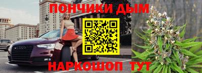 mdma Малоярославец