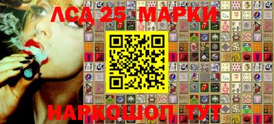 mdma Малоярославец