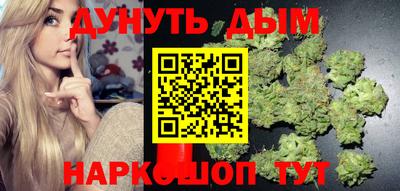 mdma Малоярославец