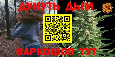 MESCALINE Малгобек