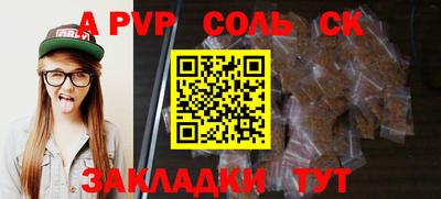 MESCALINE Малгобек