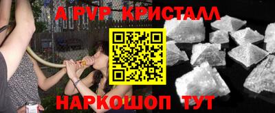 MESCALINE Малгобек