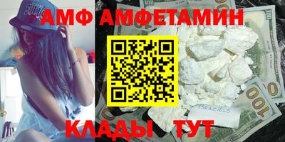MESCALINE Малгобек