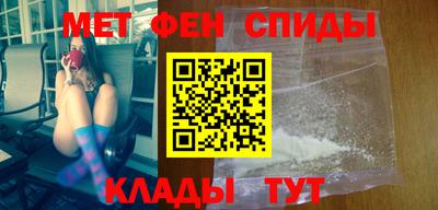 mdma Малоярославец