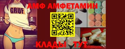 MESCALINE Малгобек