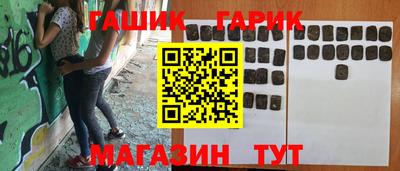 MESCALINE Малгобек