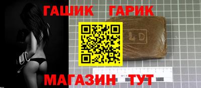 MESCALINE Малгобек