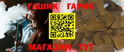 MESCALINE Малгобек