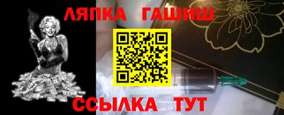 mdma Малоярославец