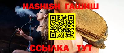 mdma Малоярославец