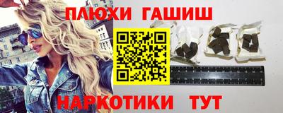 mdma Малоярославец