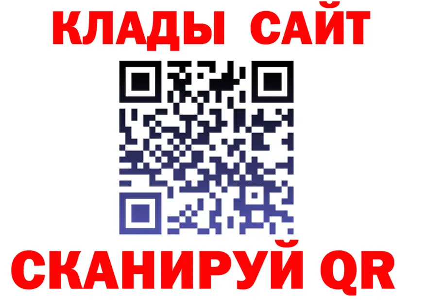 АМФ VHQ вход это ОМГ ОМГ Элиста